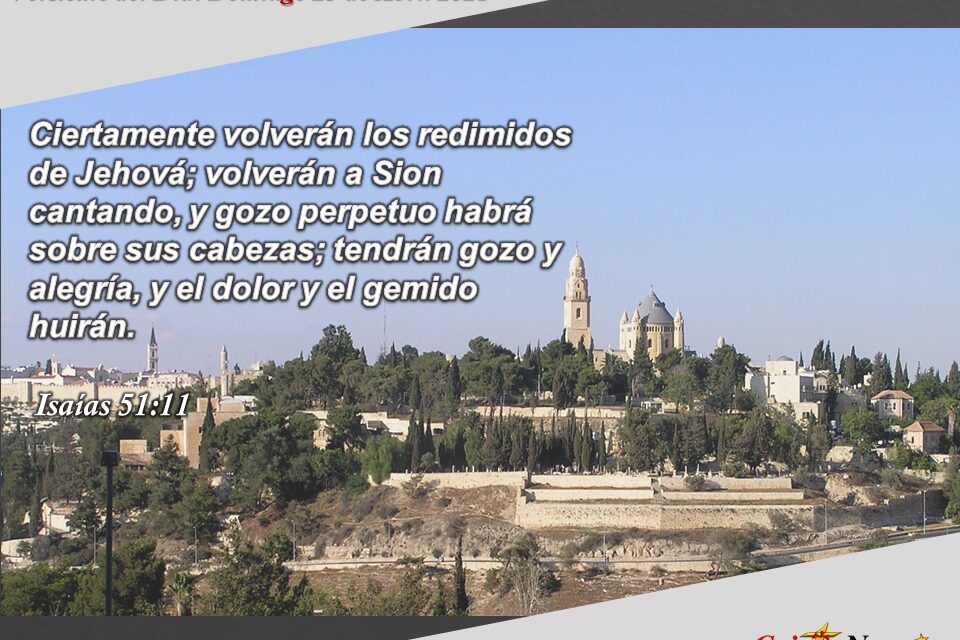 Versículo del Día: lunes 26 de abril de 2021