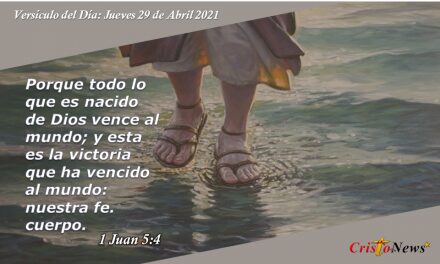 Versículo del Día: Jueves 29 de Abril de 2021