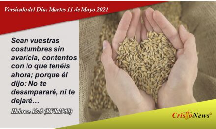 Versículo del Día: Martes 11 de Mayo de 2021