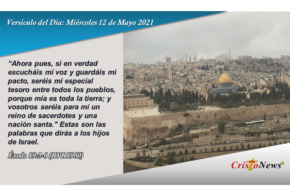 Versículos del Día: Miércoles 12 de Mayo de 2021