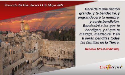 Versículo del Día: Jueves 13 de Mayo de 2021