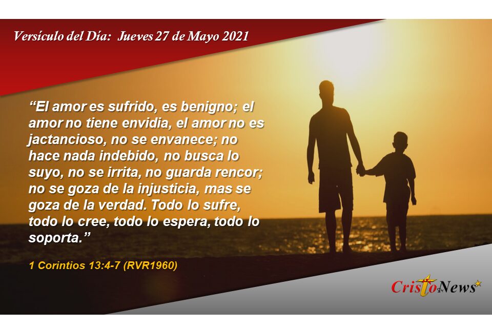 Versículo del día: Jueves 27 de Mayo de 2021