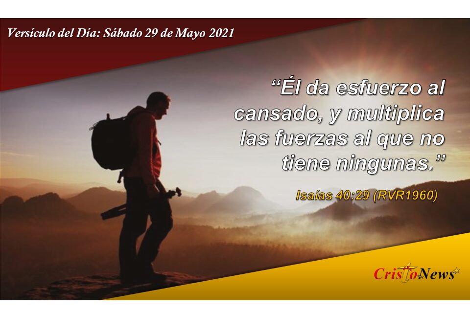 Versículo del Día: Sábado 29 de Mayo de 2021