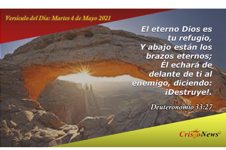 Versículo del Día: Martes 4 de Mayo de 2021