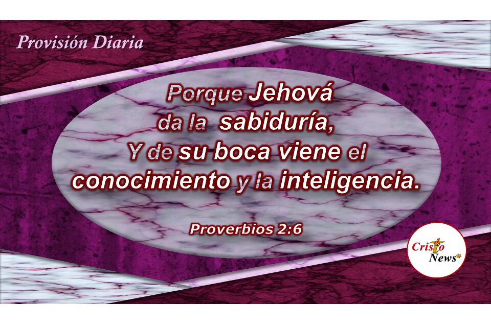 La Palabra de Dios nos prové sabiduría, Conocimiento y entendimiento para nuestro recto caminar: Provisión Sábado 16 de Octubre de 2021