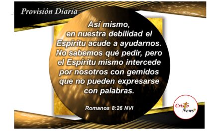 El Espíritu Santo de Dios intercede por nosotros a través de Jesucristo: Provisión Viernes 25 de Marzo de 2022