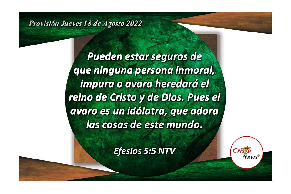 Crecer en humildad a través del amor en Jesucristo: Provisión jueves 18 de Agosto de 2022